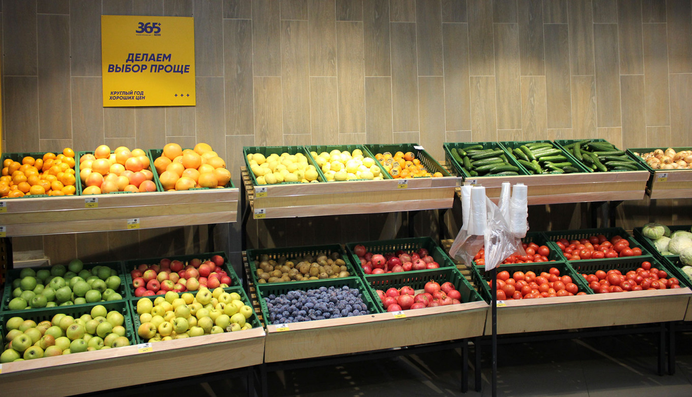 Площадь дискаунтеров — около 375 кв. м