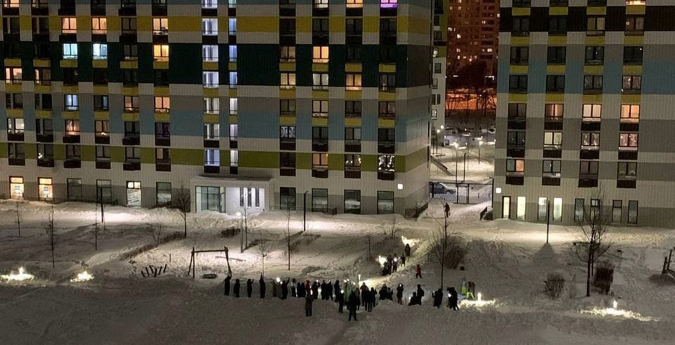 Москва