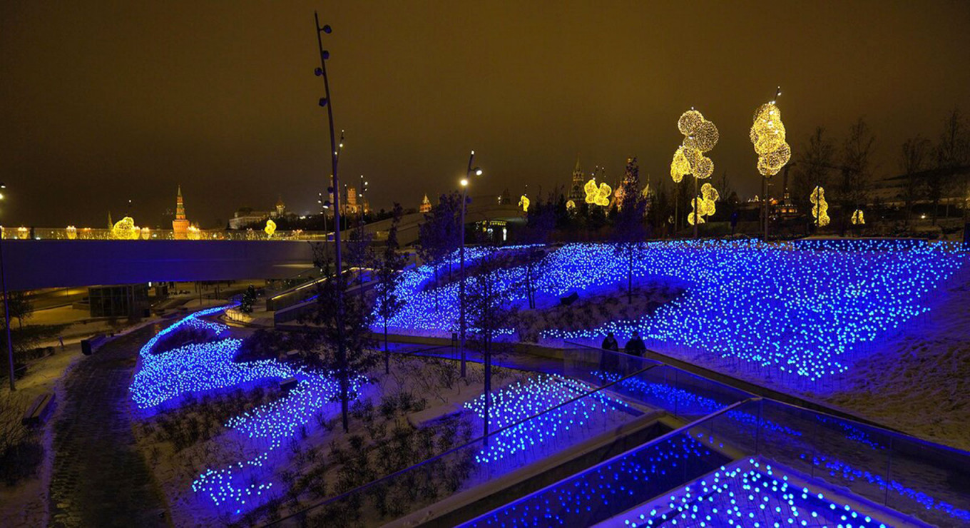 Парк «Зарядье» , Москва