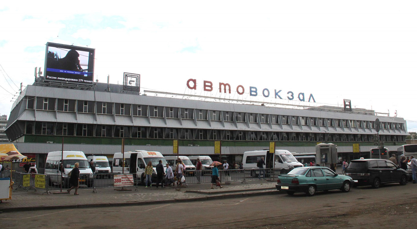 Автовокзал до реконструкции, 2015 г.