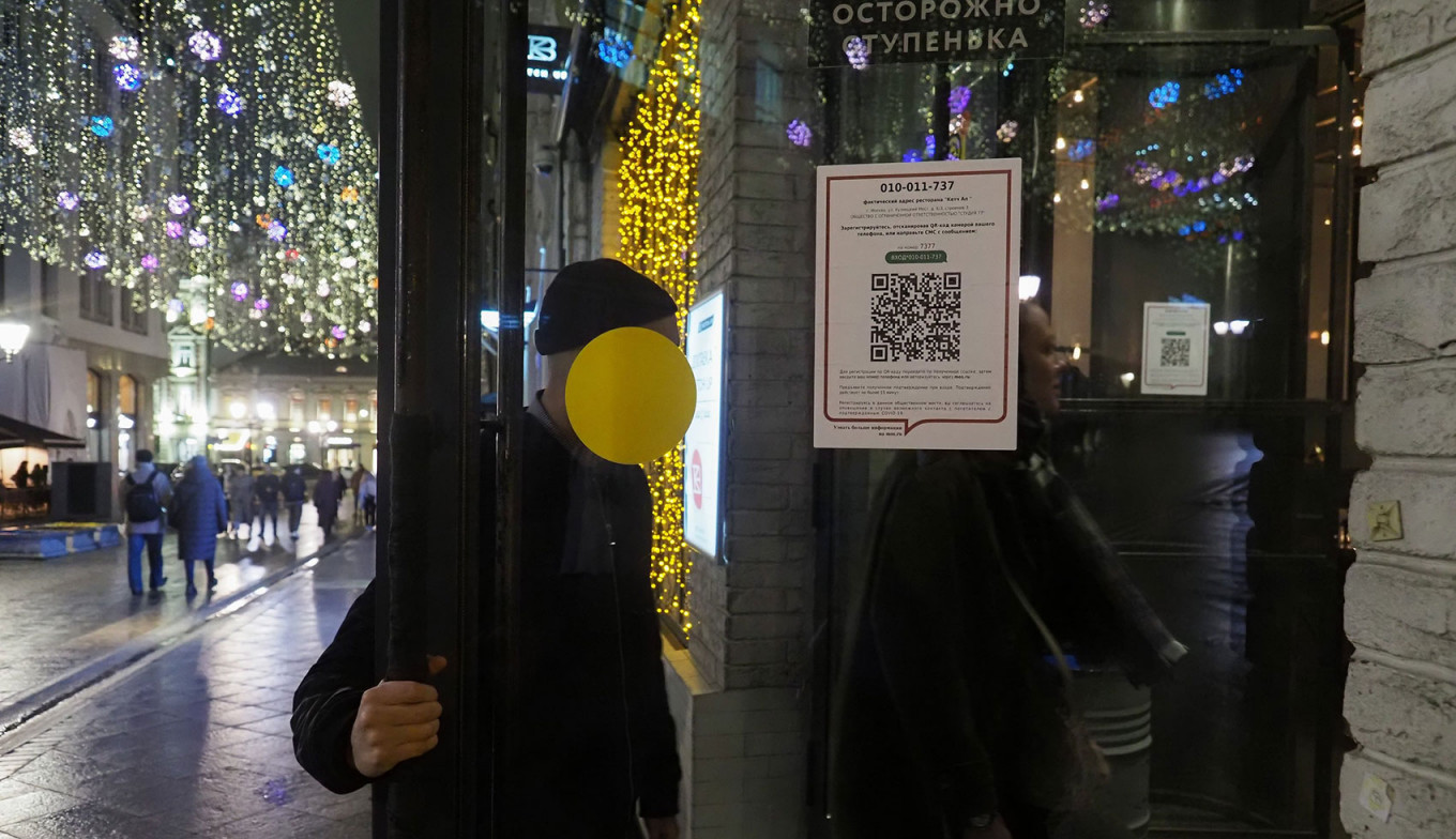 Аналогичная система с 5 ноября работает в зданиях правительства Москвы, с 12 ноября будет действовать на входе в здания управ и префектур