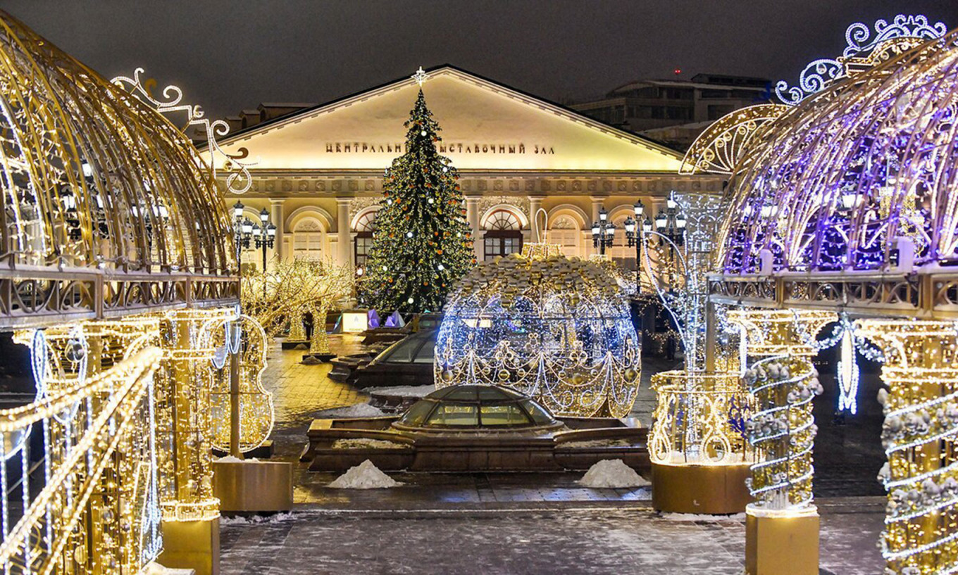 Манежная площадь, Москва