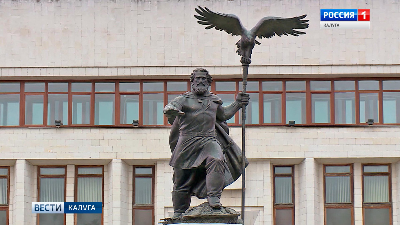 Царю, вероятно, предстоит пережить монументальные перемены скрин-шот репортажа программы "Вести-Калуга"