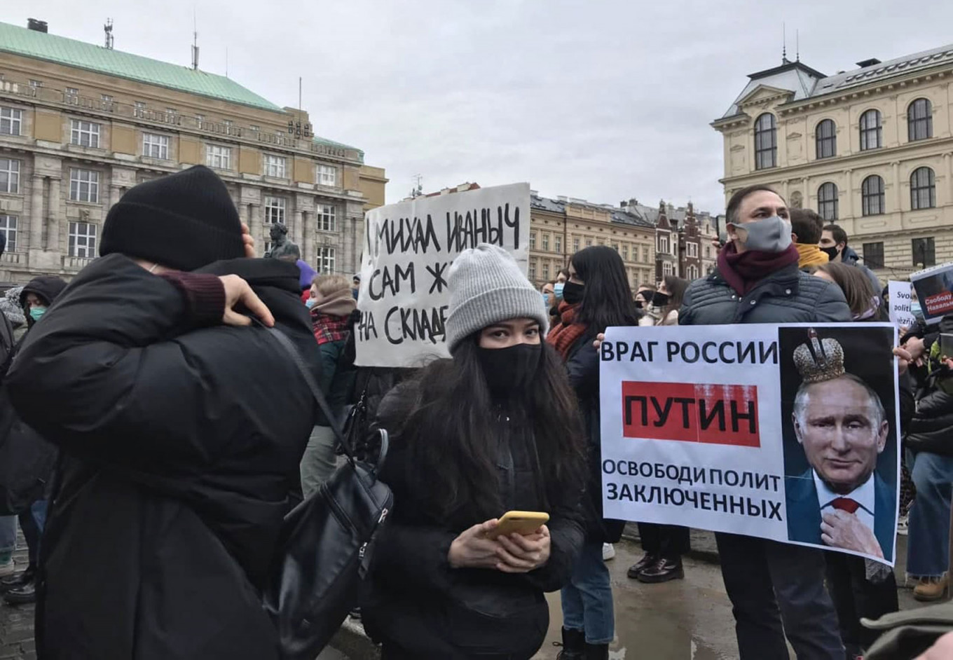 Акция в Праге