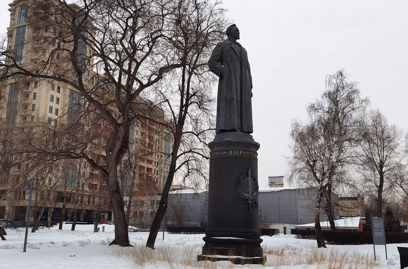 Памятник Феликсу Дзержинскому в парке «Музеон» Фото: Агентство «Москва»