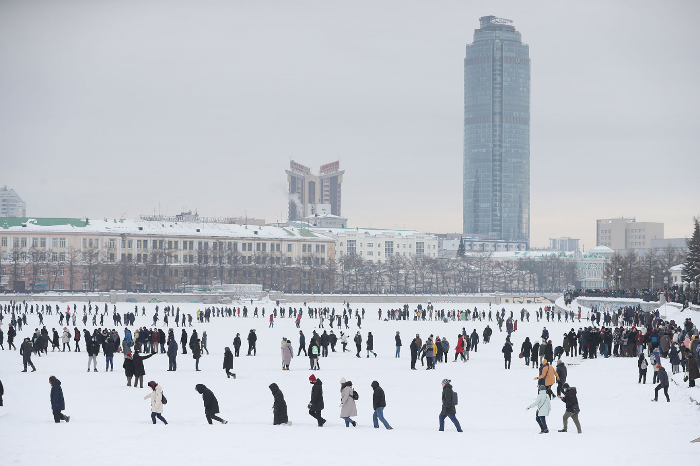 Екатеринбург