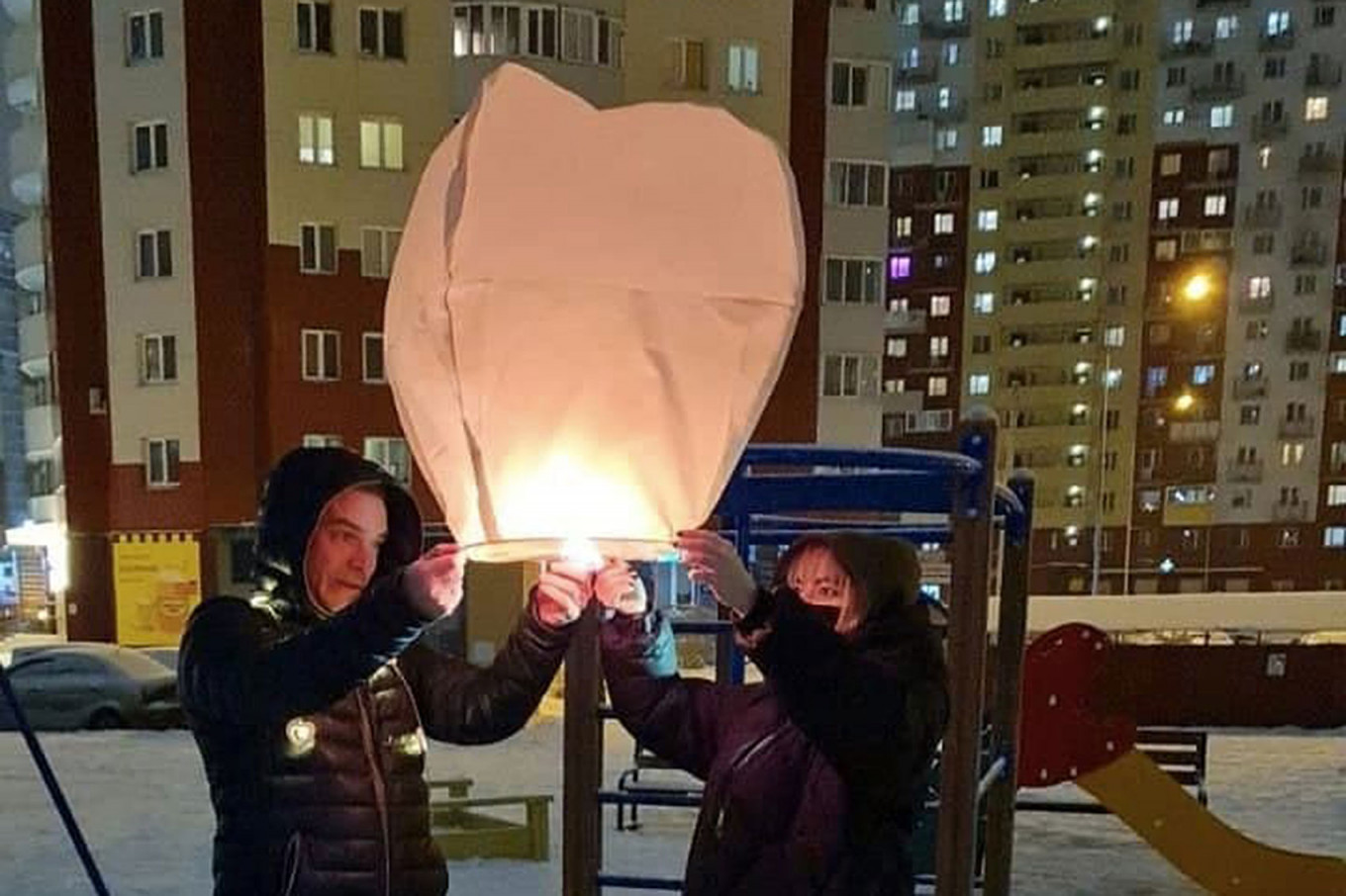 Тюмень