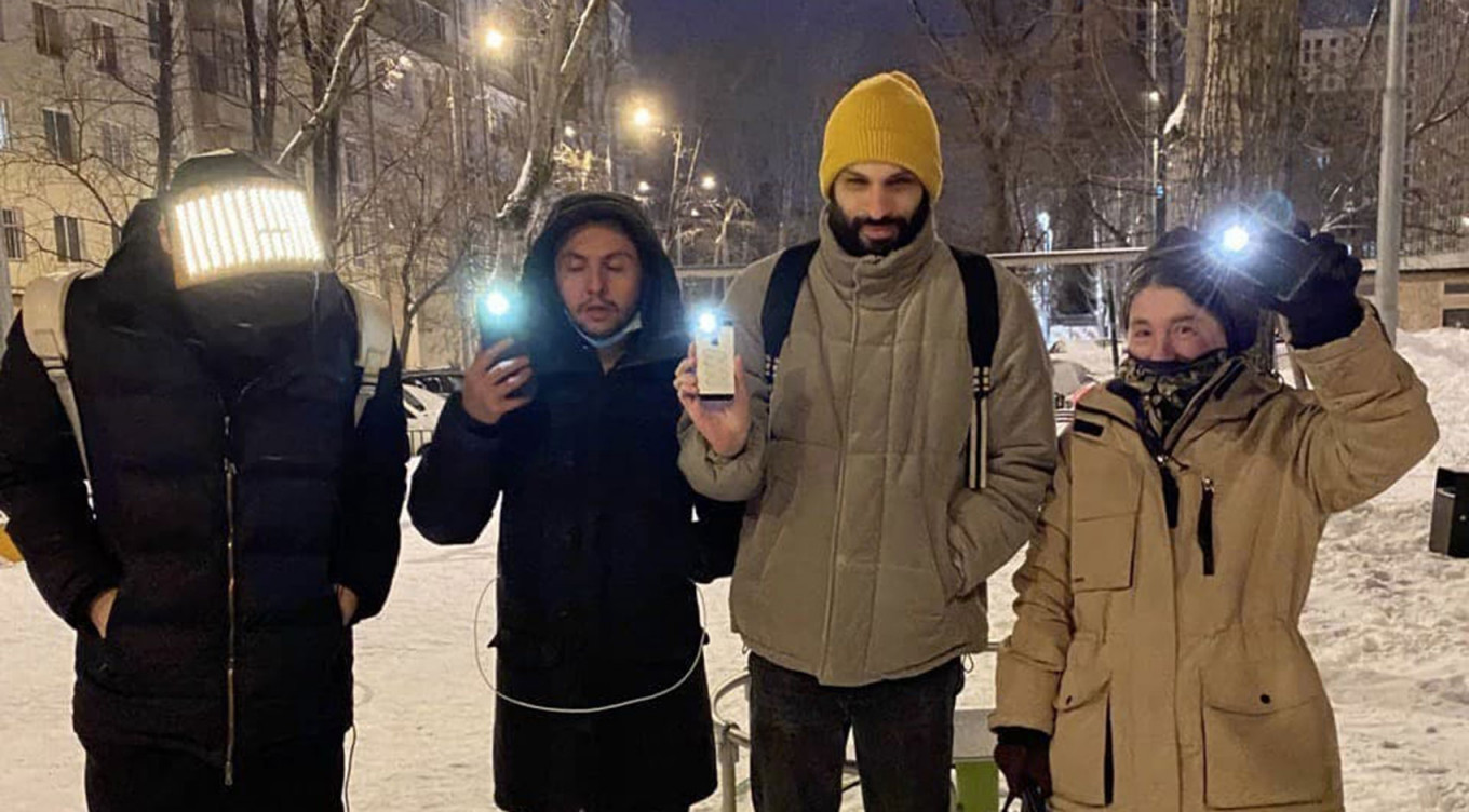 Москва