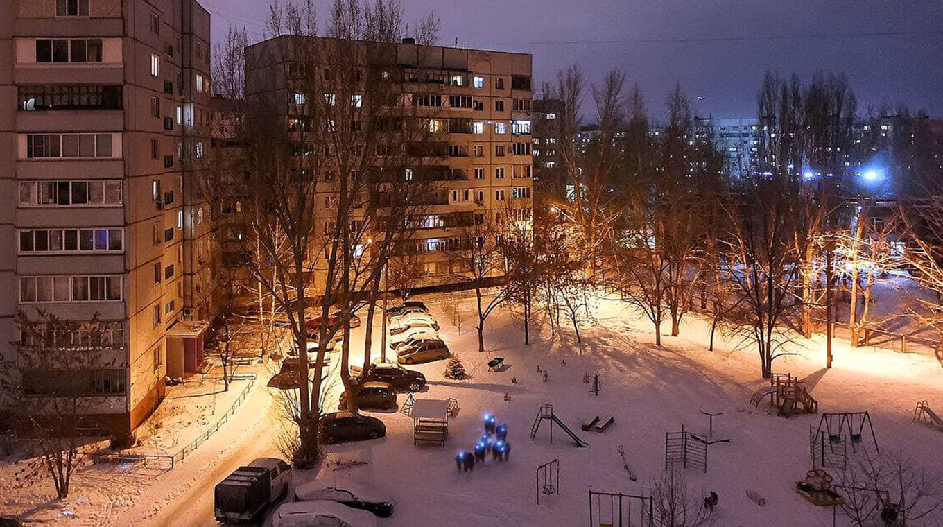 Балаково