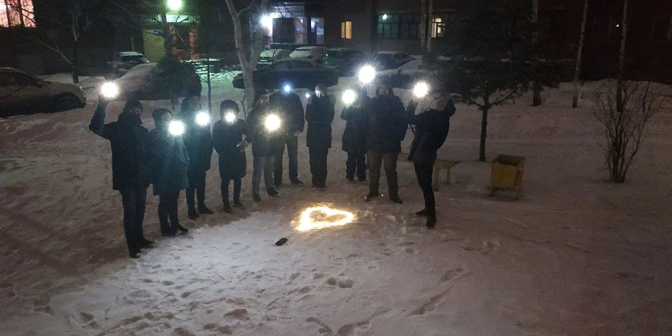 Тюмень