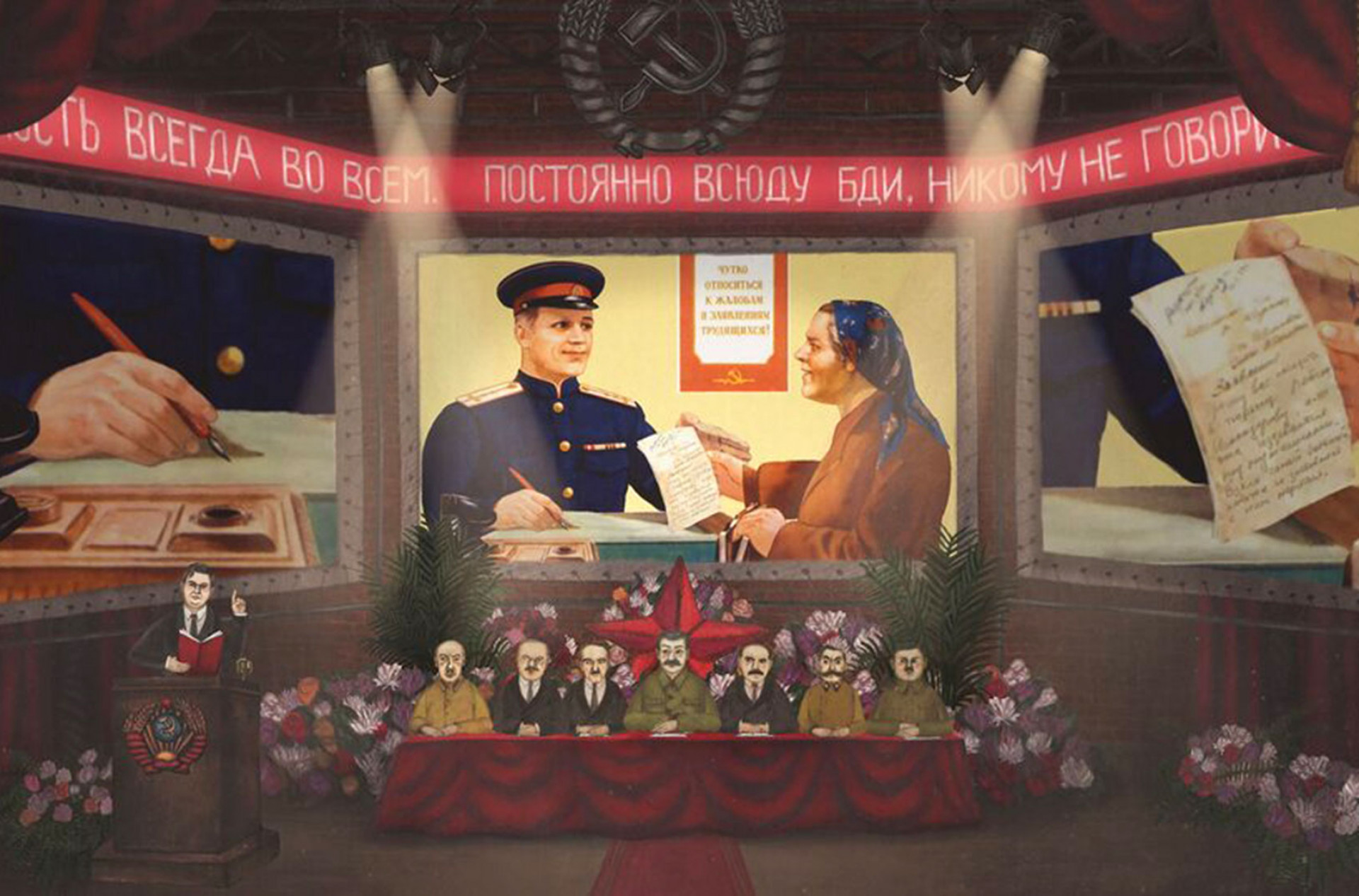 Кадр из фильма «Нос, или Заговор «не таких»