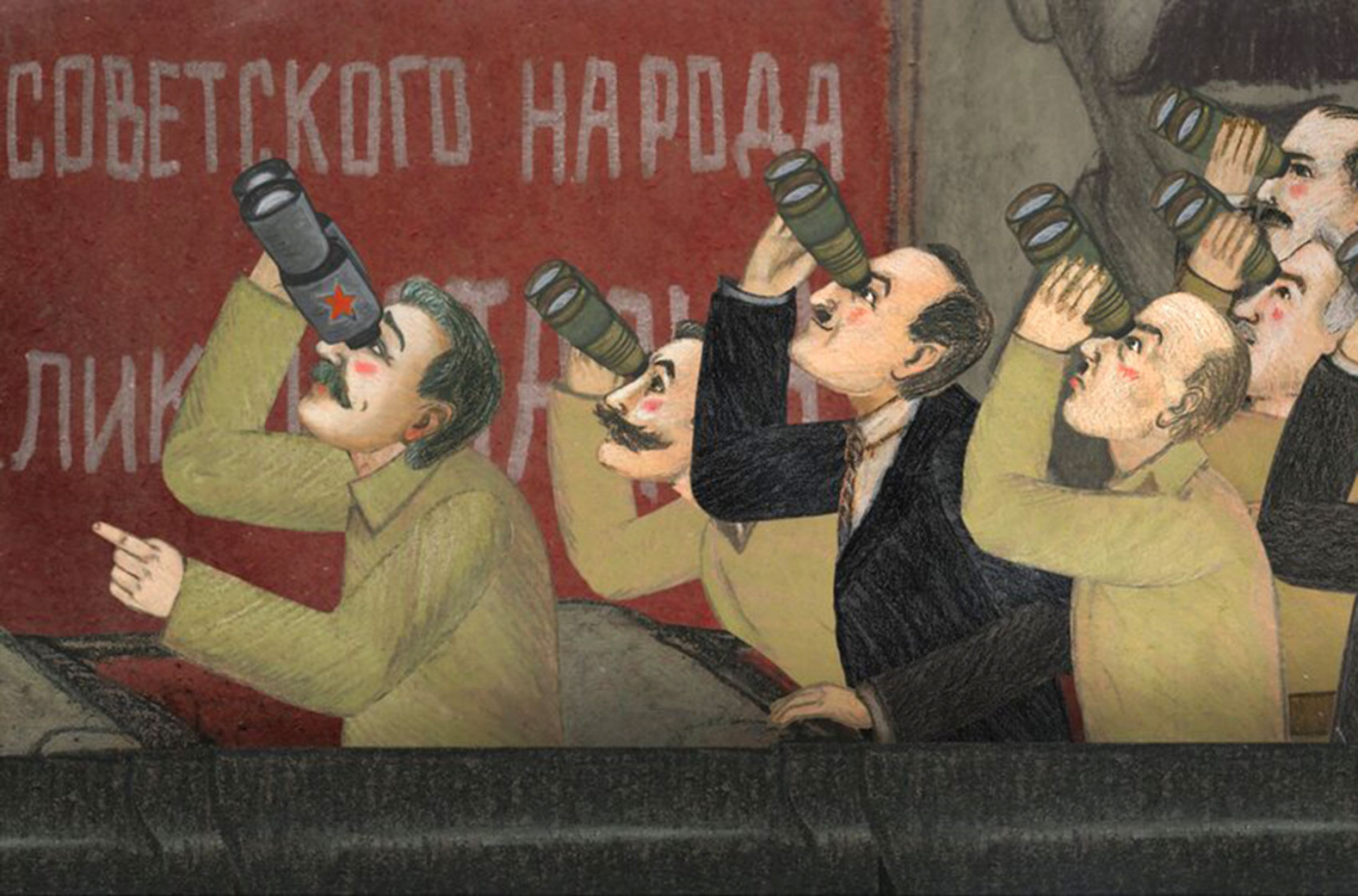 Кадр из фильма «Нос, или Заговор «не таких»