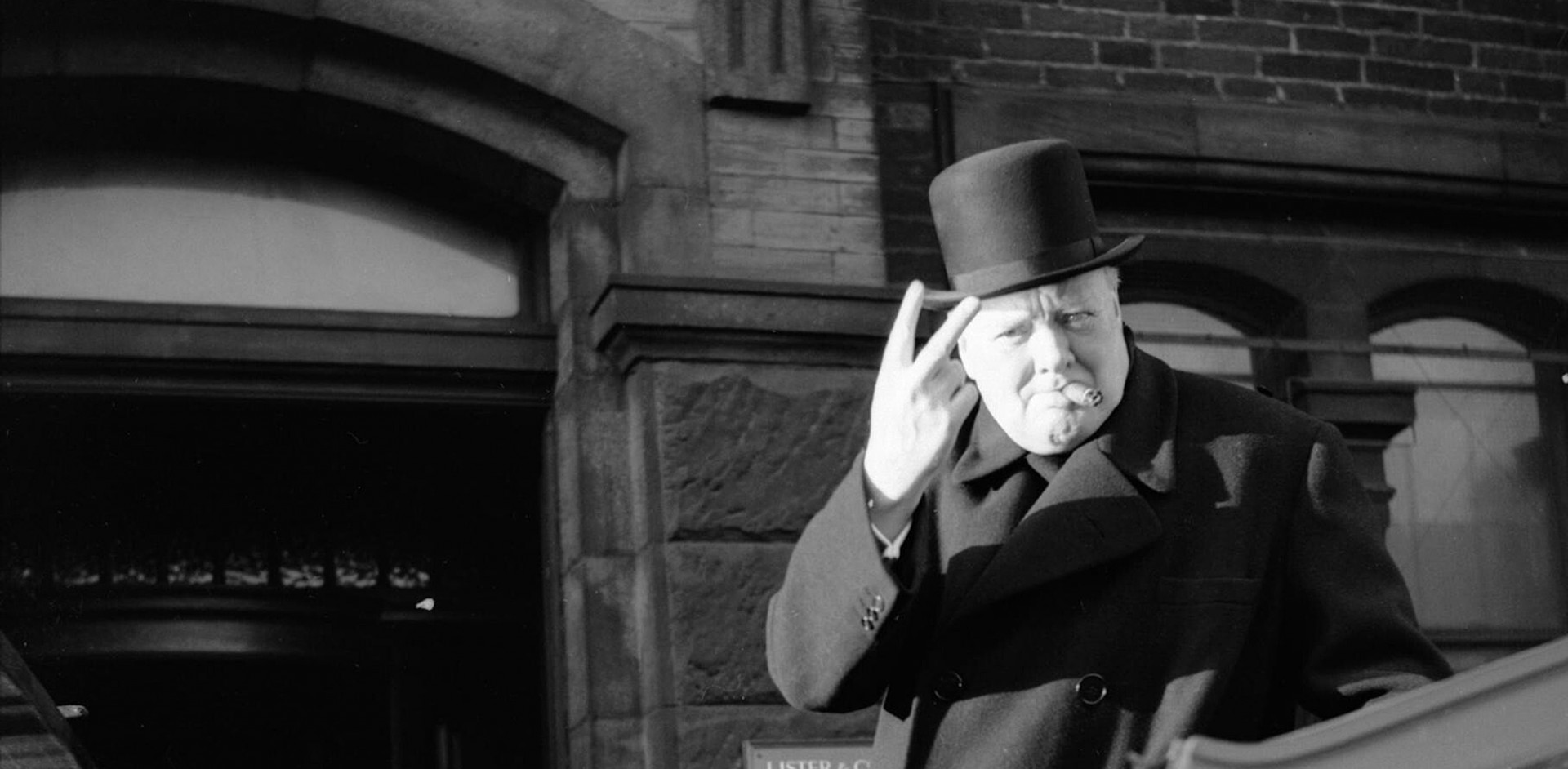 Уинстон Черчилль