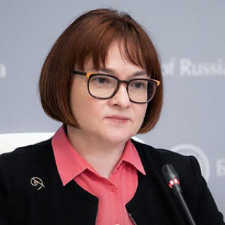 Эльвира Набиуллина