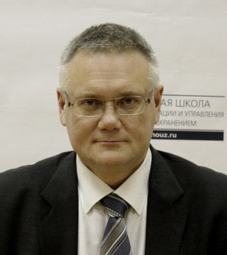 Николай Прохоренко