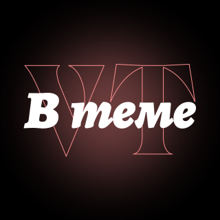 VTimes. В теме