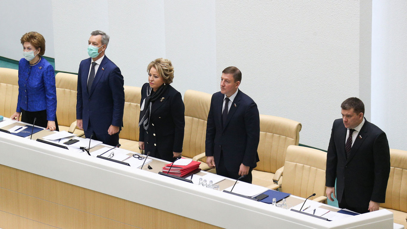 Заседание Совета Федерации 25 декабря 2020 года