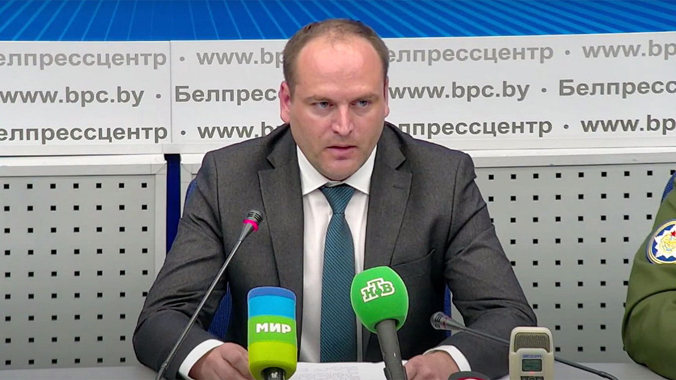 Артем Сикорский