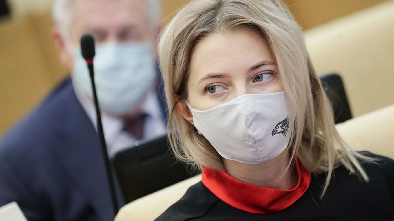 Наталья Поклонская