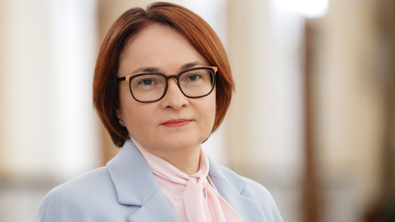 Эльвира Набиуллина