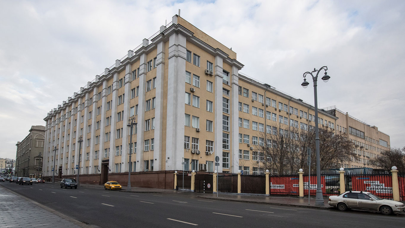 Здание Минпромторга РФ