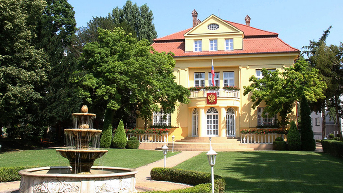 Посольство РФ в Словакии