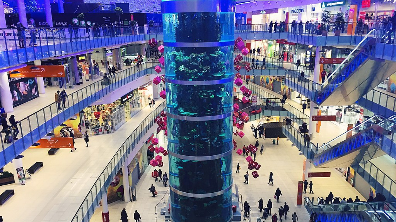 ТЦ «Авиапарк»
