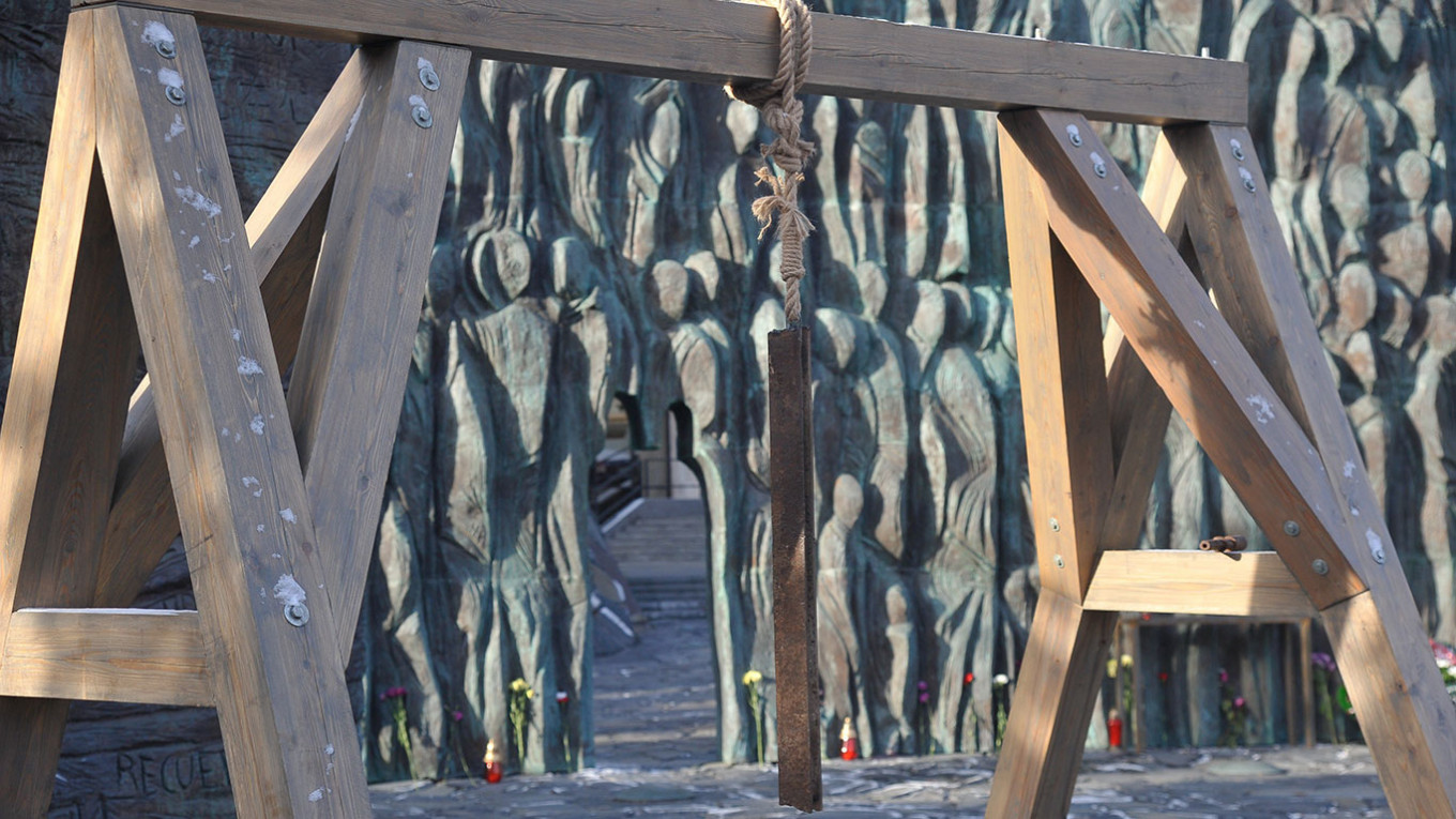 Общественная акция «Колокол памяти» ко Дню памяти жертв политических репрессий