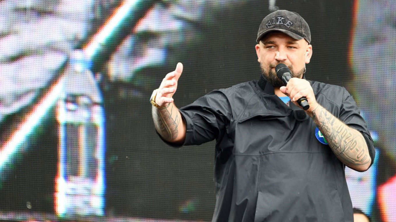 Рэпер Баста