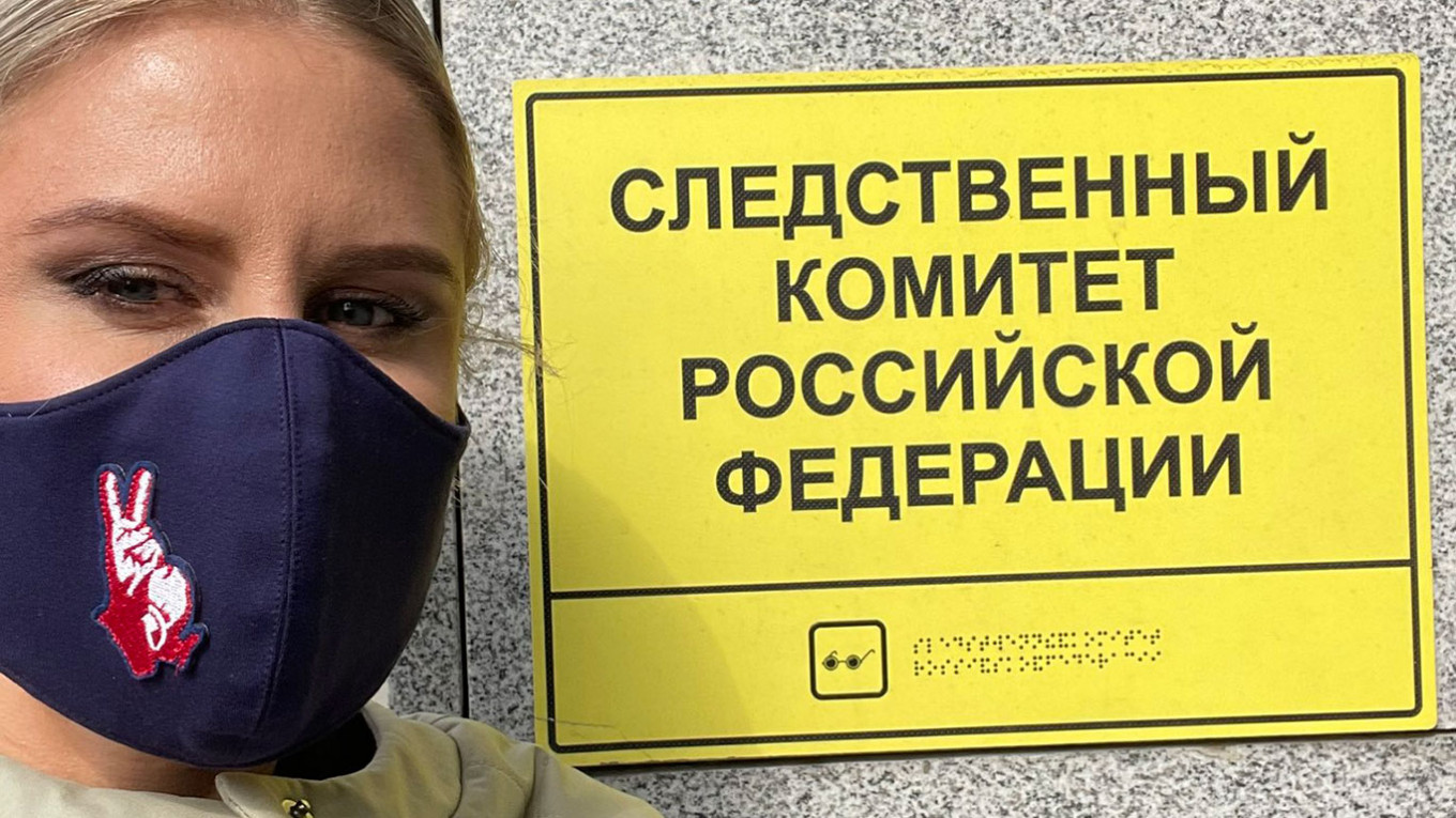 Любовь Соболь