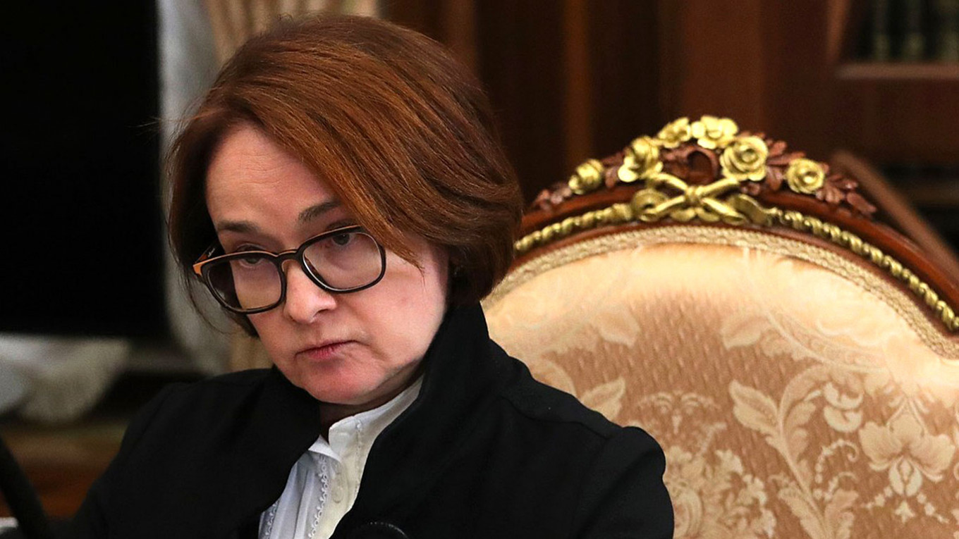 Эльвира Набиуллина