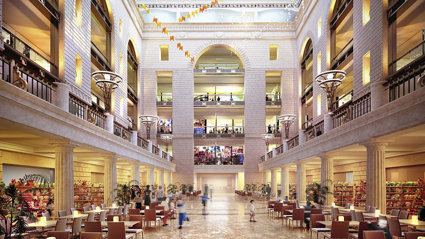 ЦДМ на Лубянке