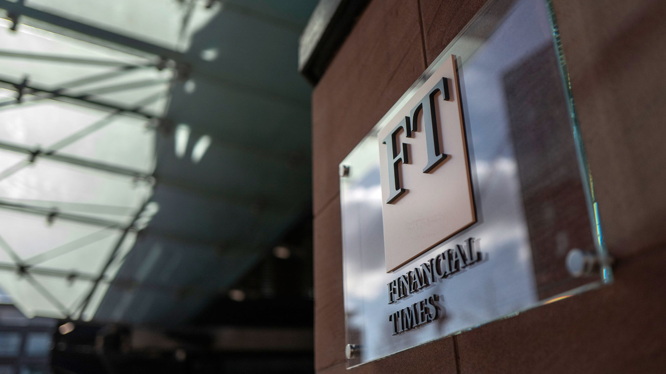 Материалы Financial Times