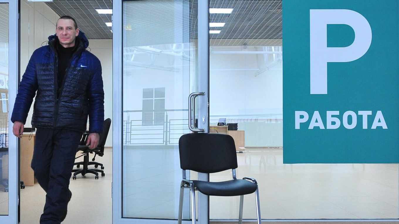 Многофункциональный миграционный центр в Сахарове