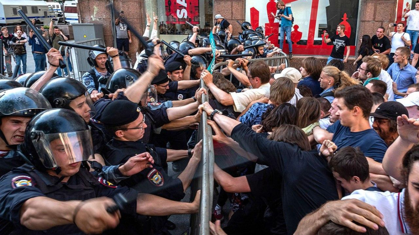 Москва, 2019 год