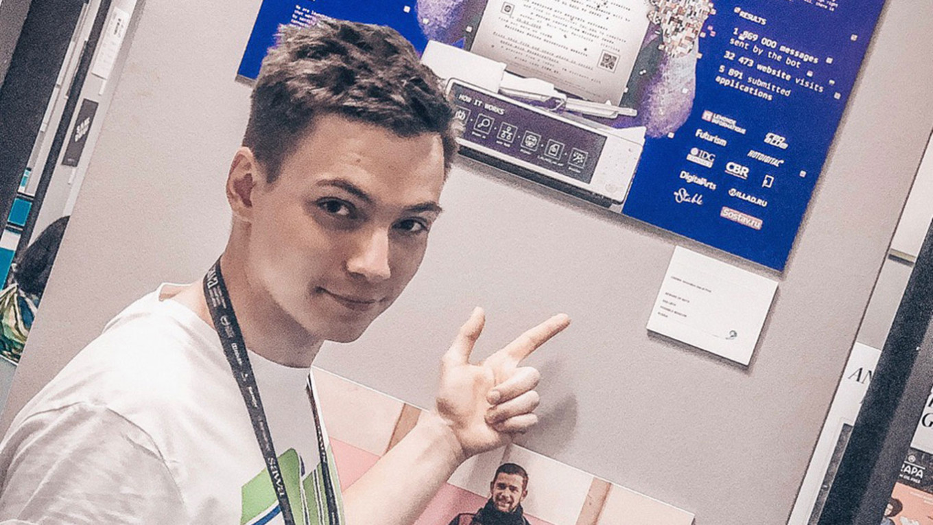 Игорь Коропов. Фото с личной страницы vk.com