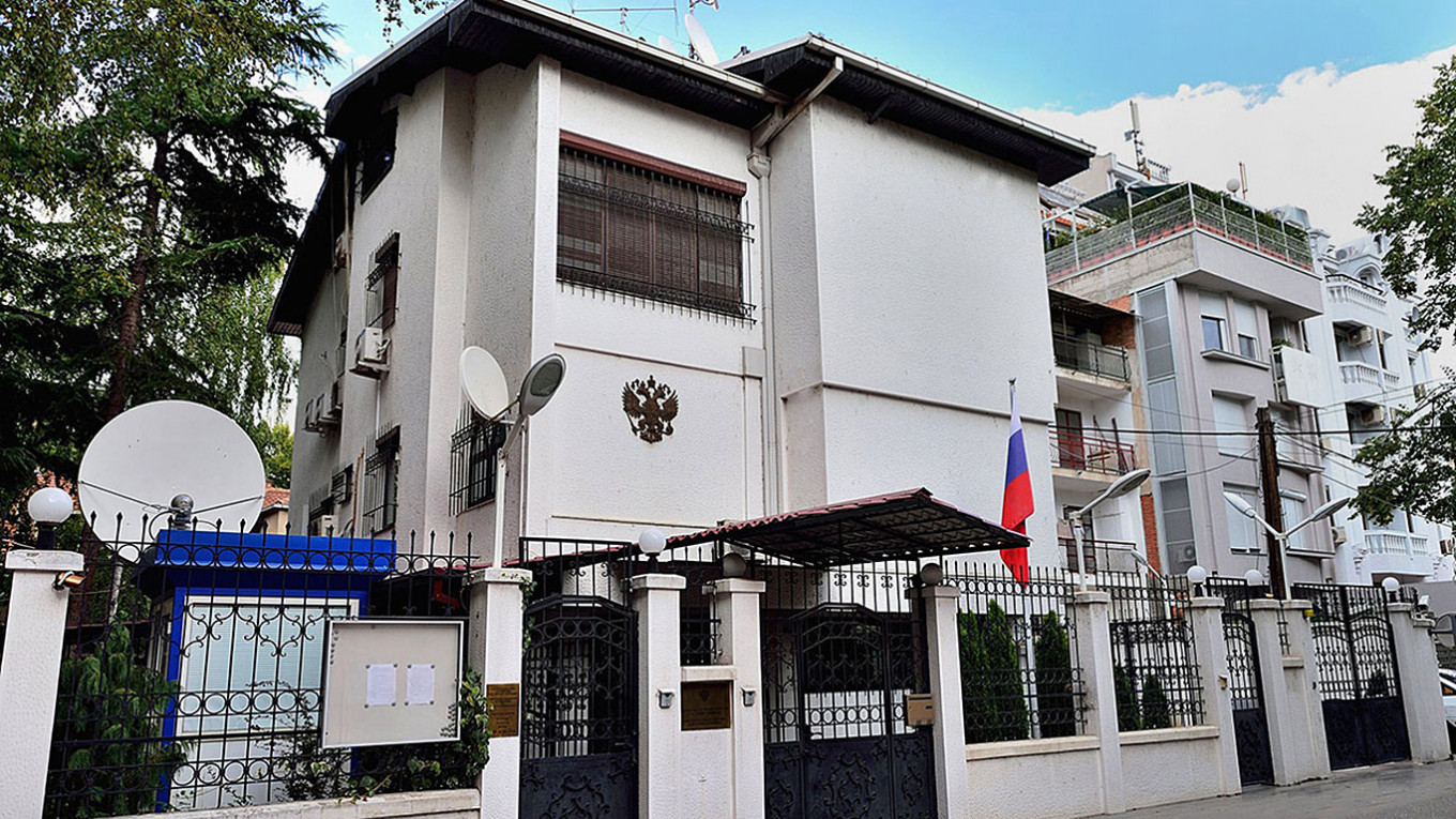 Посольство РФ в Северной Македонии