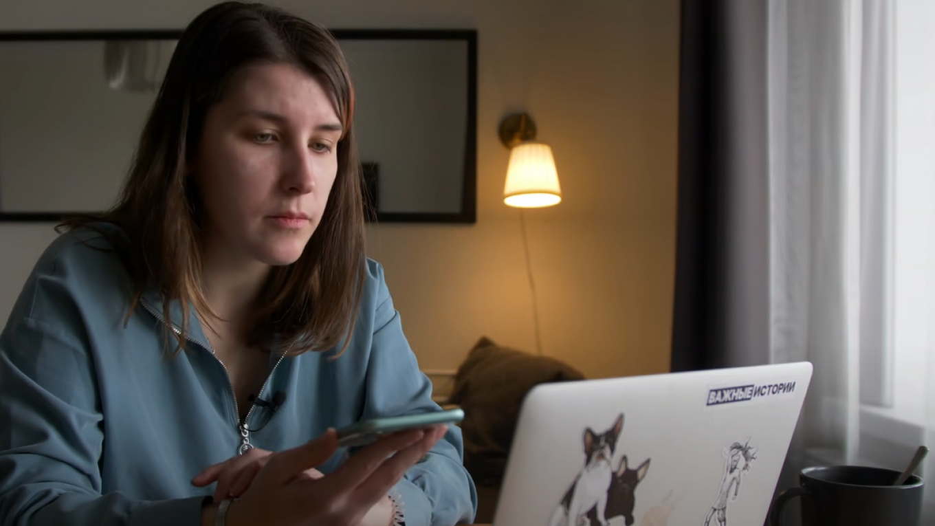 Екатерина Аренина