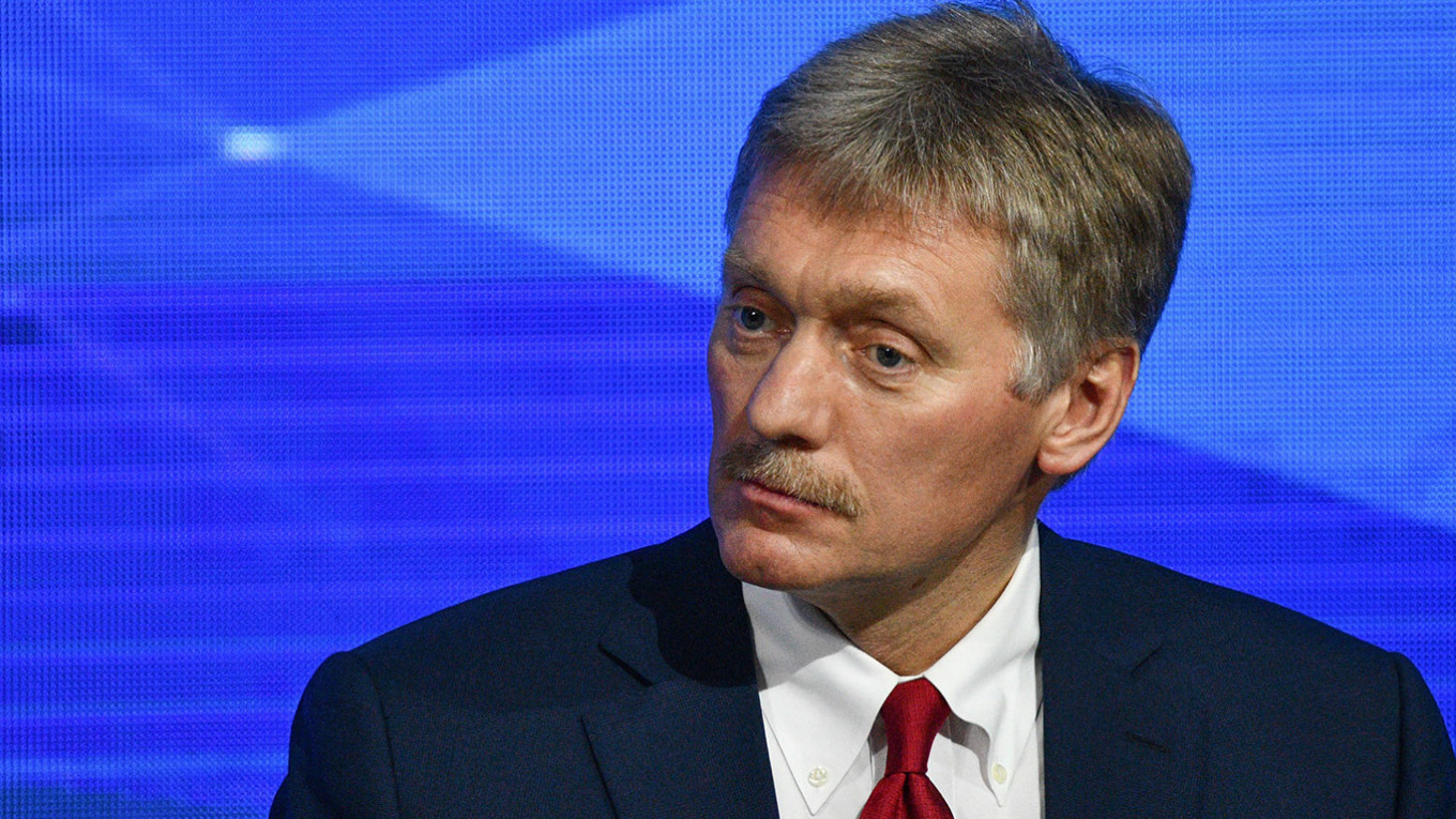 Дмитрий Песков.