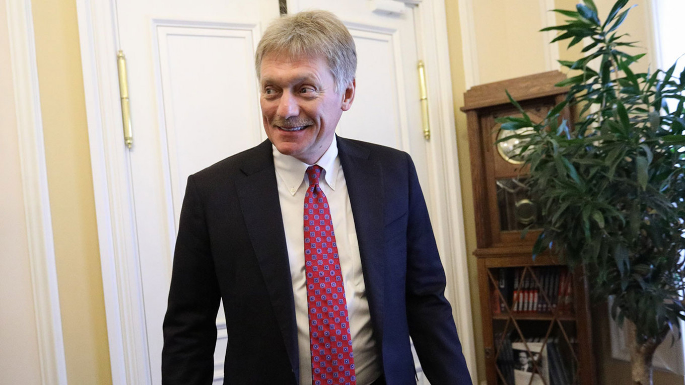 Дмитрий Песков