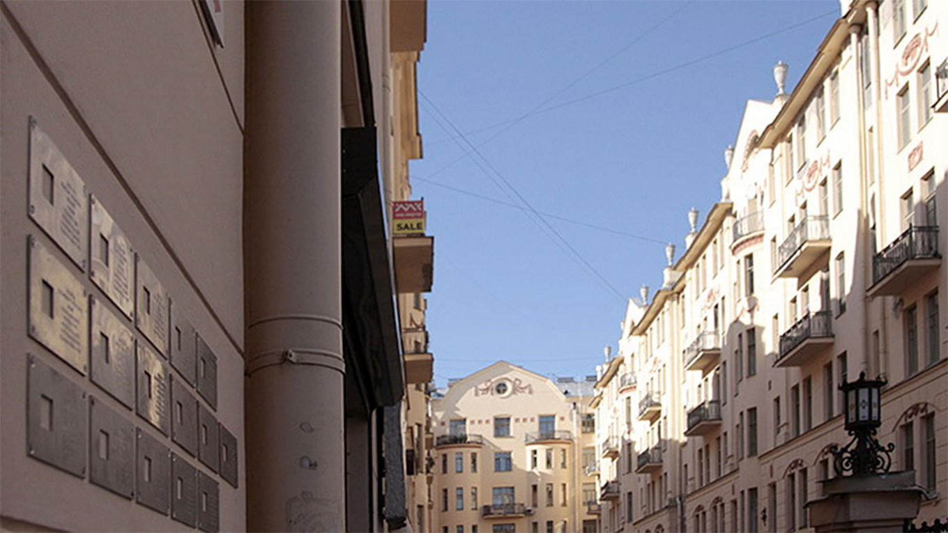 Улица Рубинштейна, 23