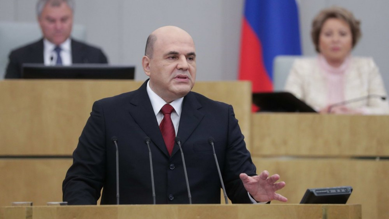 Михаил Мишустин.