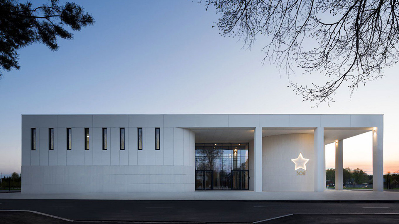 Музей Зои Космодемьянской.