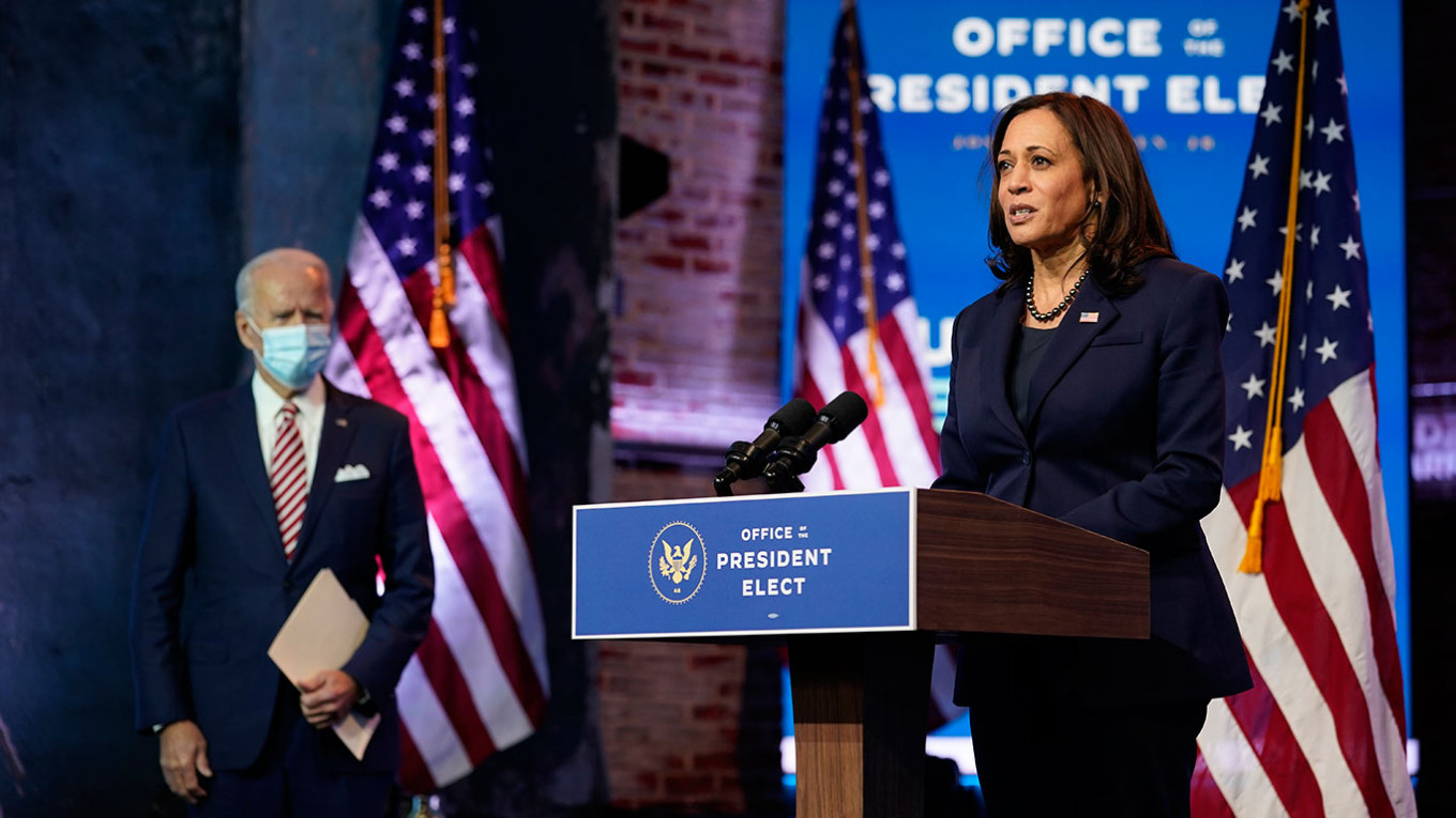 Джо Байден и Камала Харрис