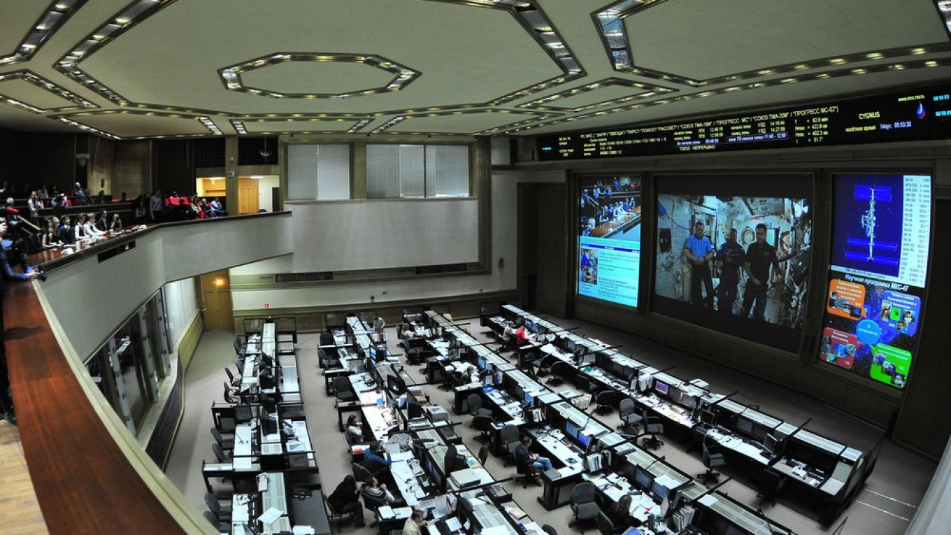 Центр управления полетами