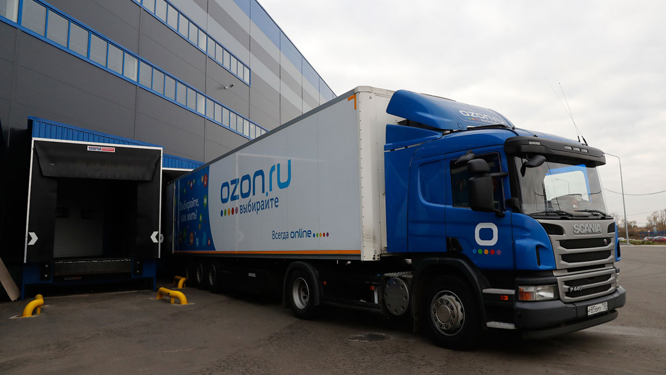 Складской комплекс Ozon в Твери.