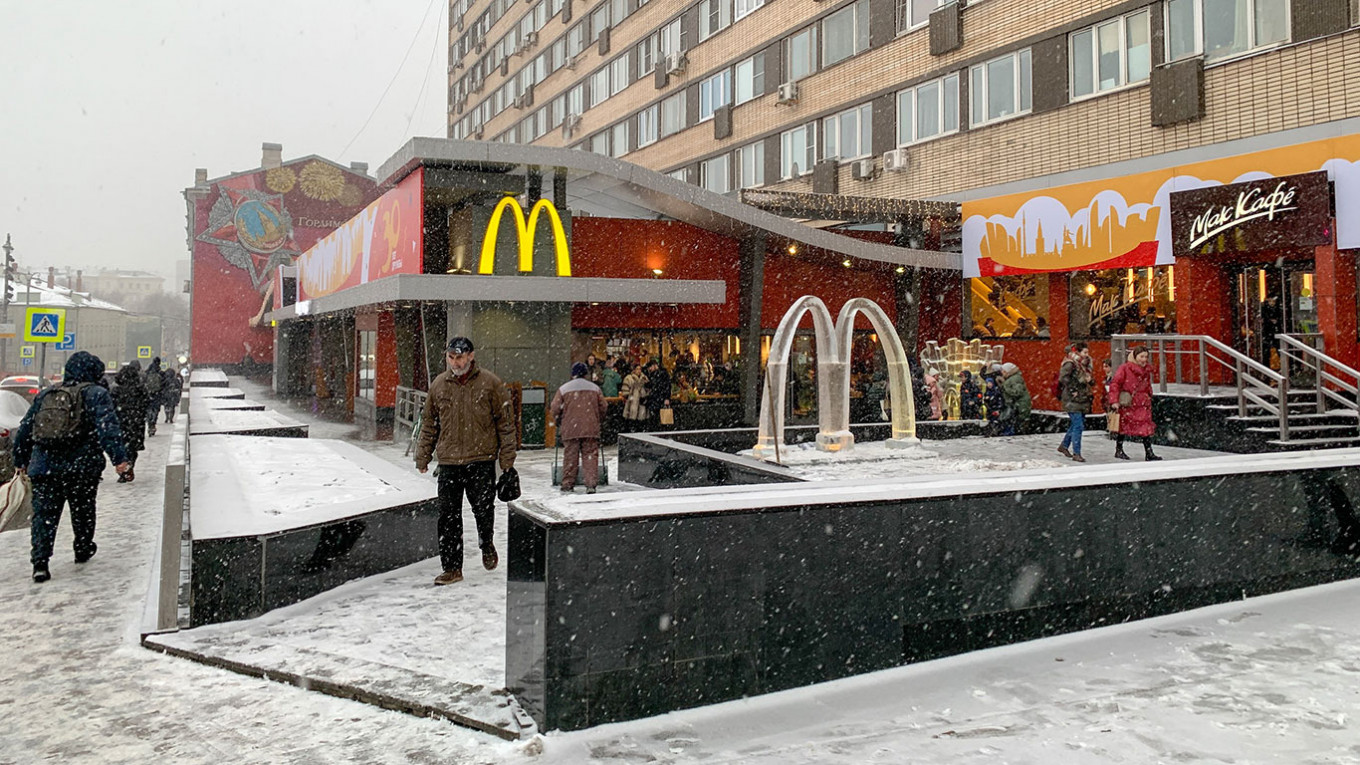 McDonald’s на Пушкинской площади