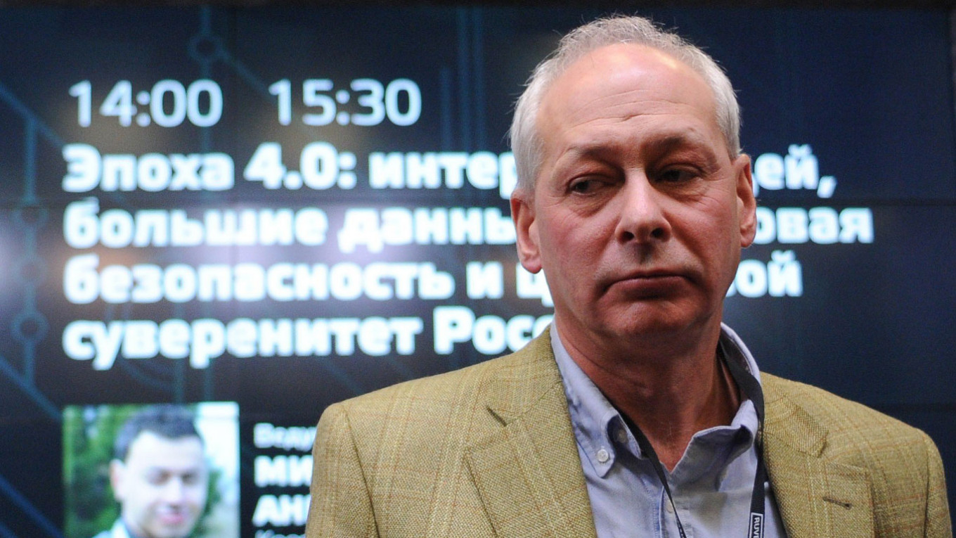 Алексей Волин