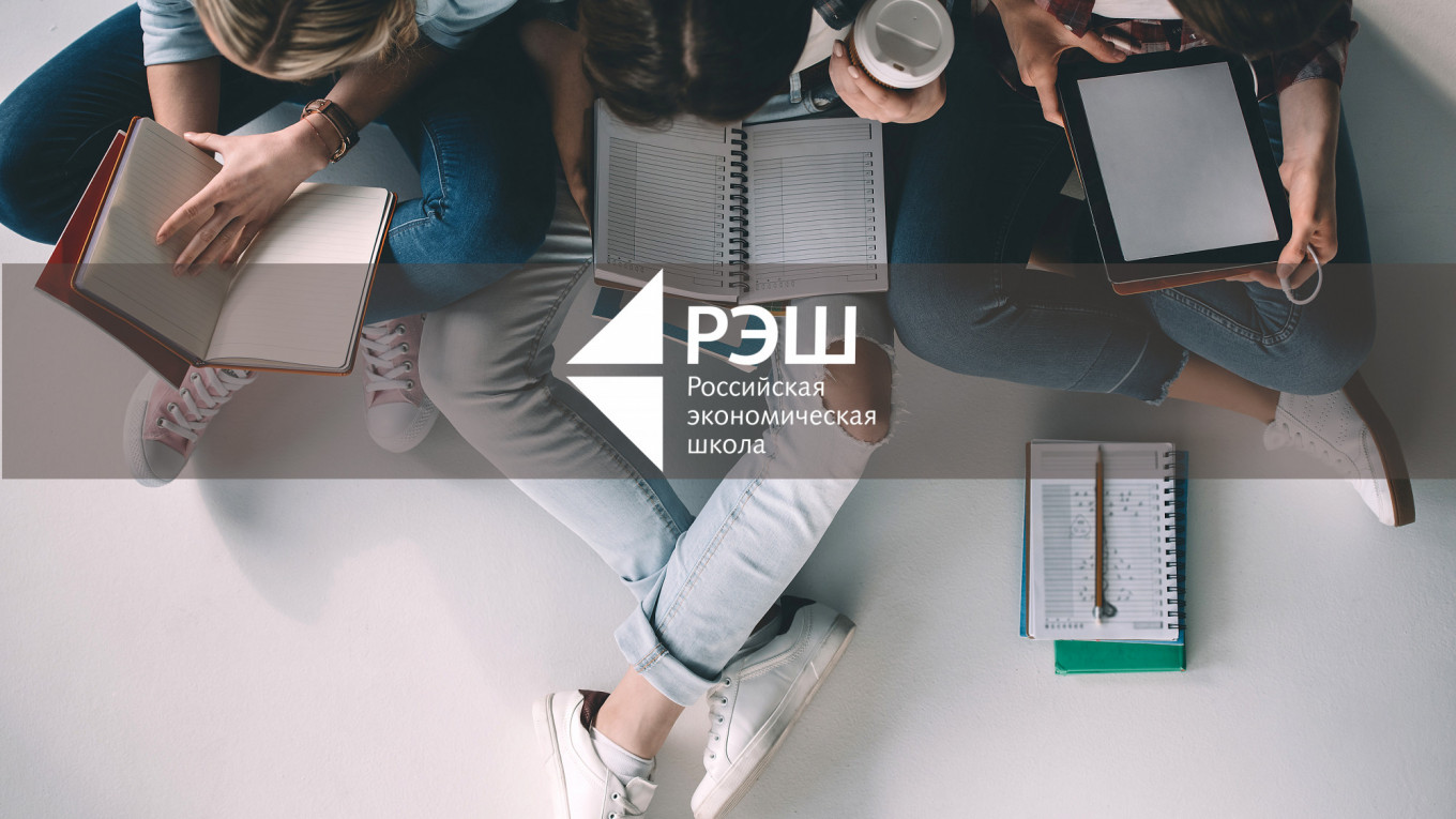 Диалоги о знании 