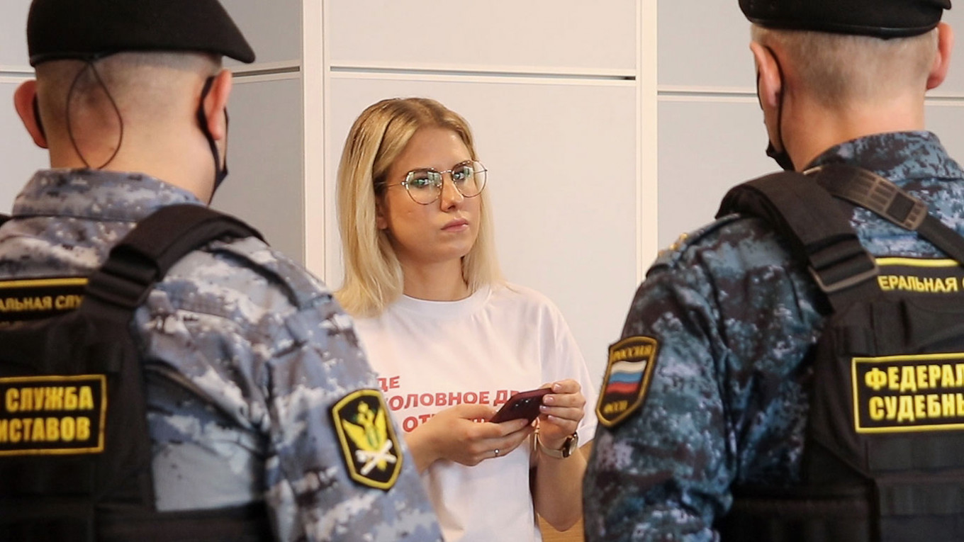 Любовь Соболь